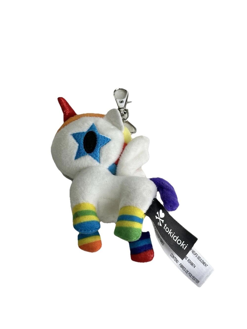 Tokidoki Unicorn White Colorful Stars Keychain Mini Plush 4” X 3.25”